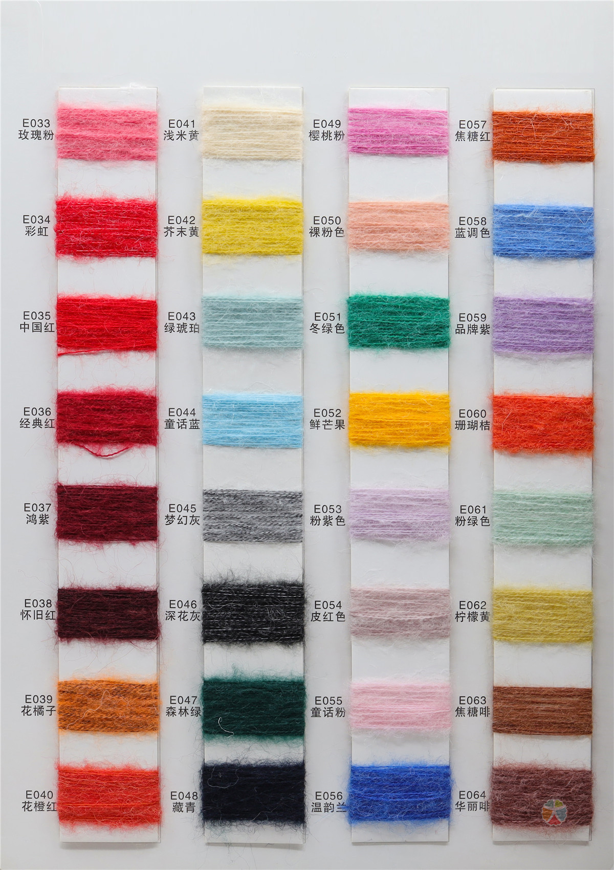 1/13NM 8Kid Mohair 7Wool 55Acrylic 30Nylon