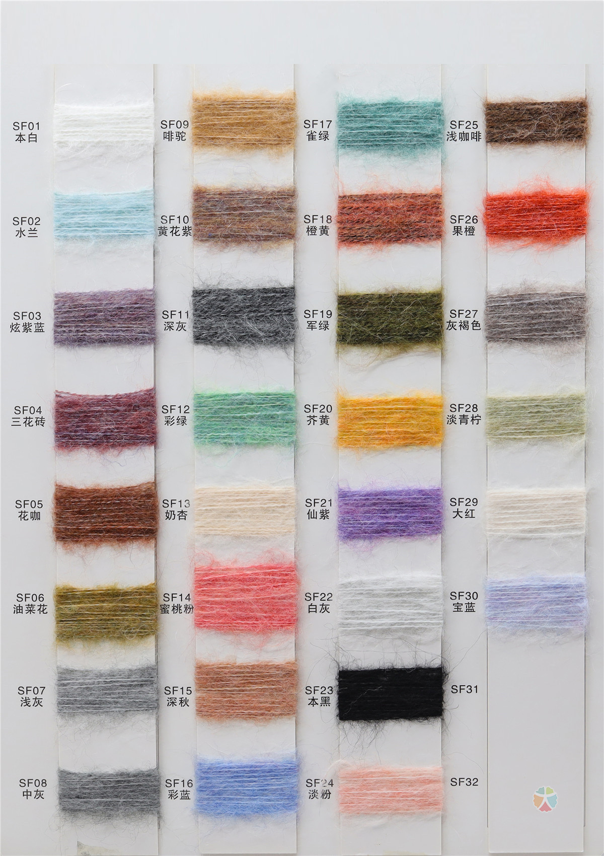 1/13NM 8Kid Mohair 7Wool 55Acrylic 30Nylon