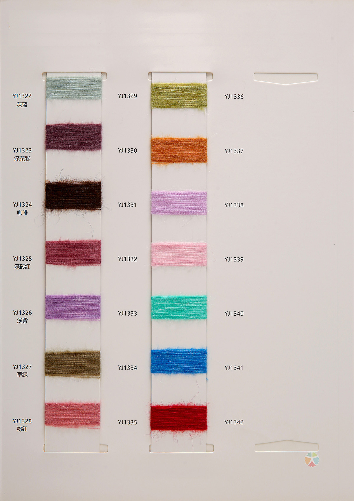 28S 52nylon 26acrylic 12wool 10mohair