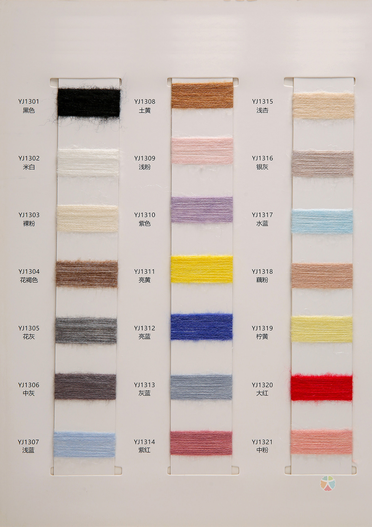 28S 52nylon 26acrylic 12wool 10mohair