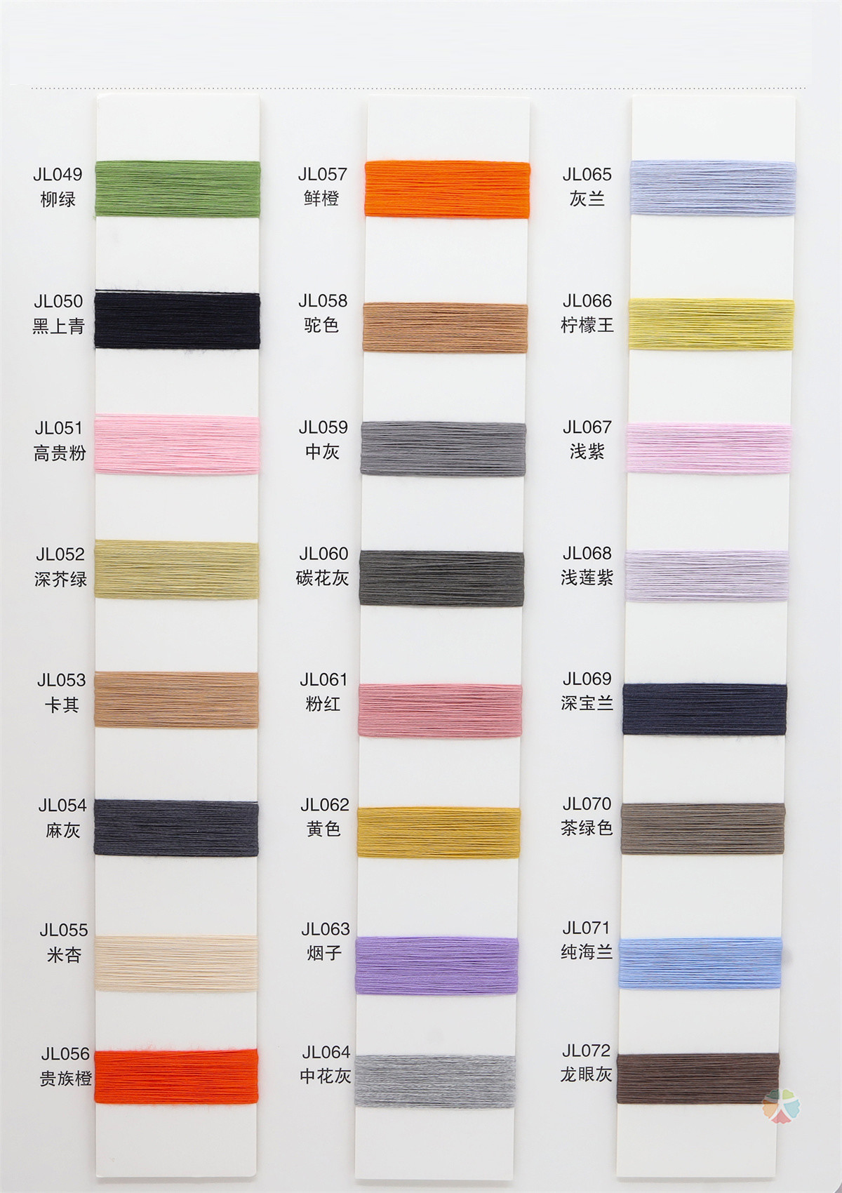 68Nm/2 60%viscose 4%tencel 36%polyacetate fiber