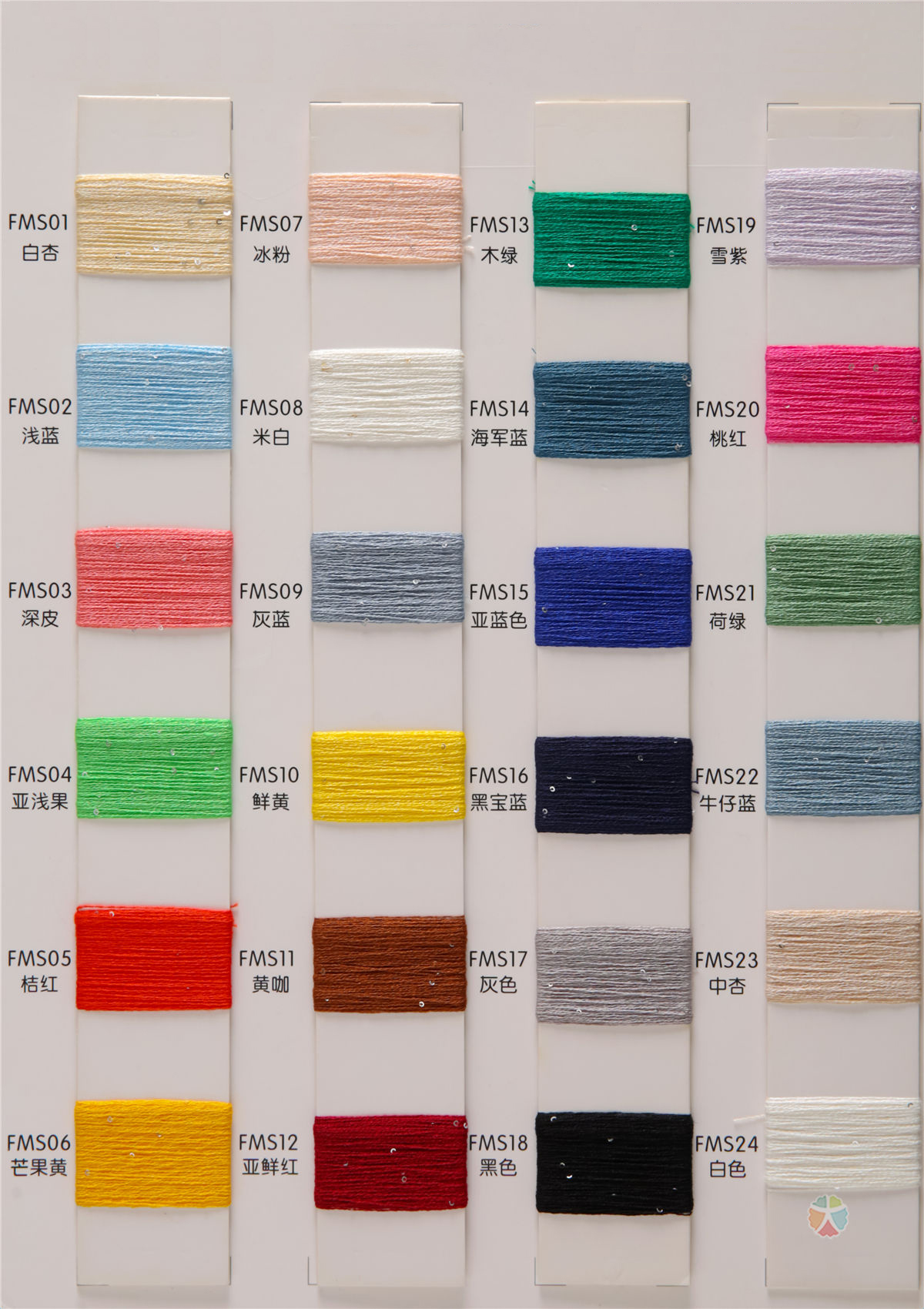 42NM/2 76Viscose 22nylon 2polyester