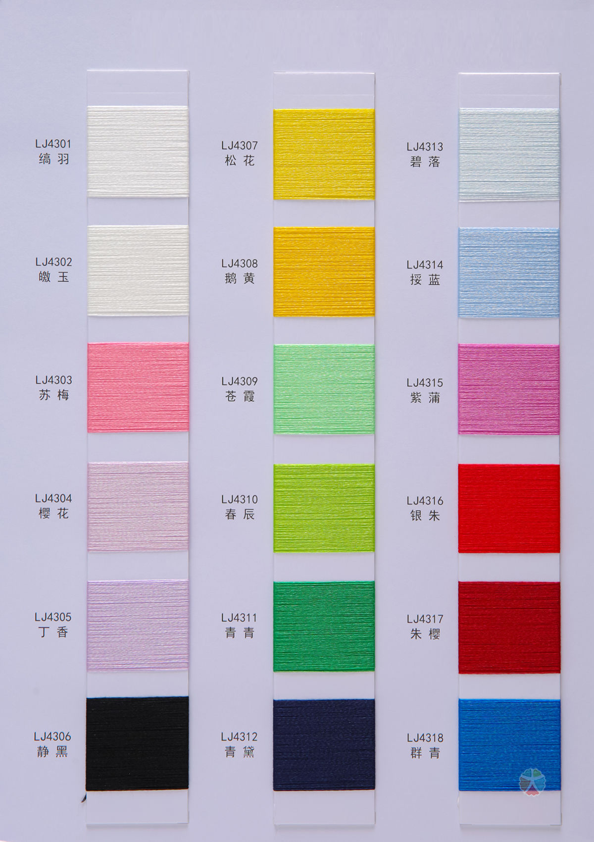 43NM/1 70Lyocell 30Acetate