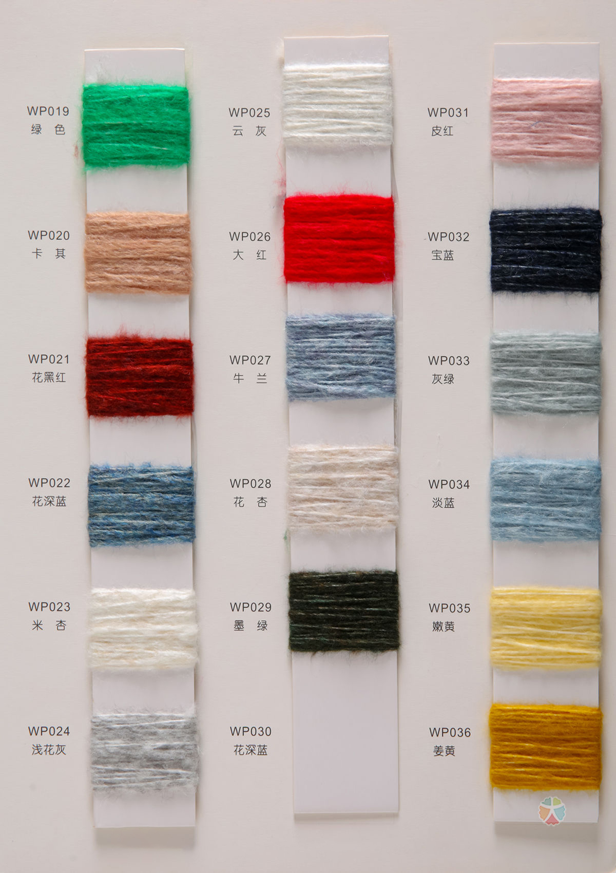 6NM/1 3wool 57acrylic 40nylon