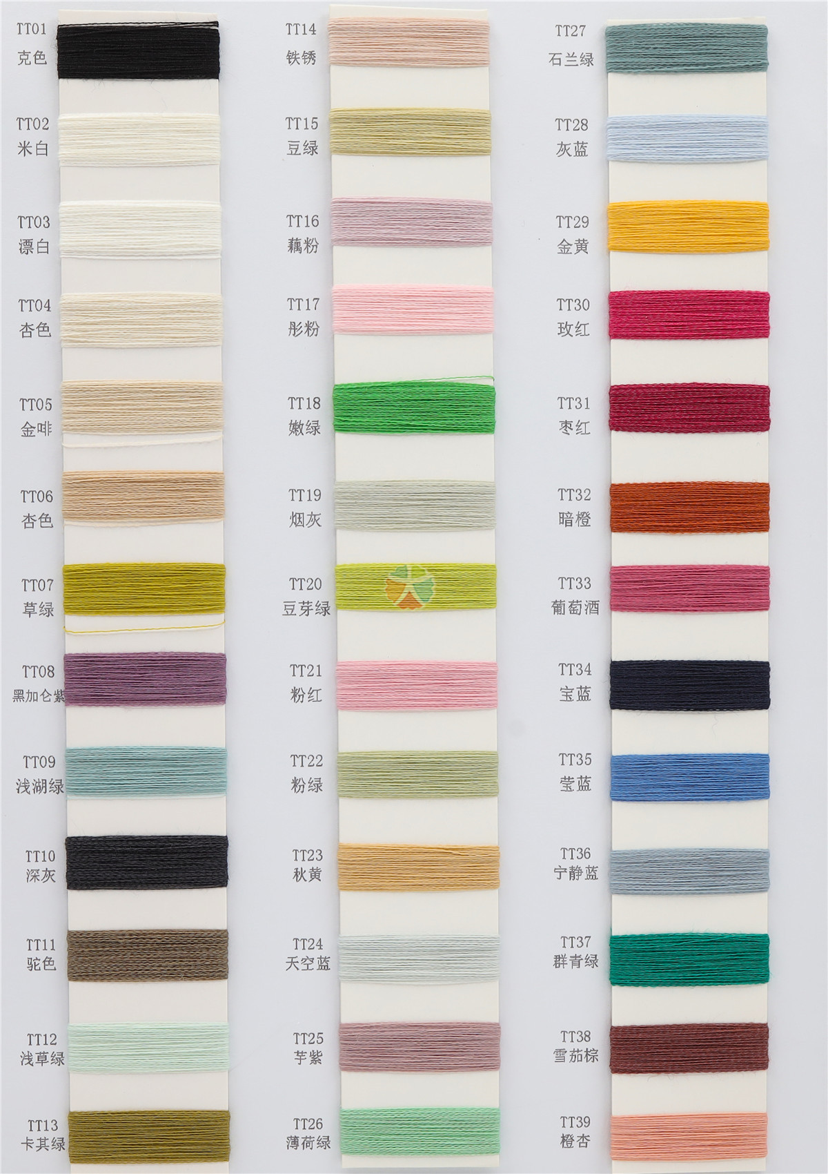 1/28NM 26Wool 13Nylon 61Acrylic