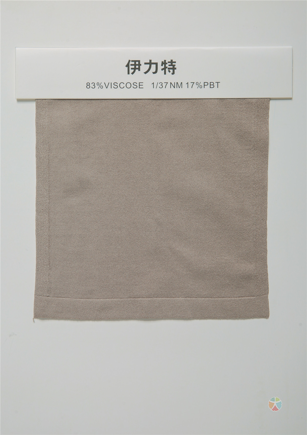 1/33NM 1/37NM伊力特