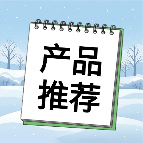 亚麻渐变珠片纱 -- 渐变是底色，珠片是点缀！