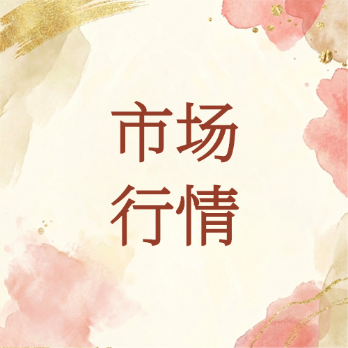 高成本逼迫织造端“躺平”成风！4月，原料端的主旋律会变成减产吗？