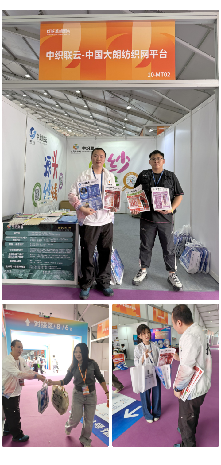 101346620_1773815052