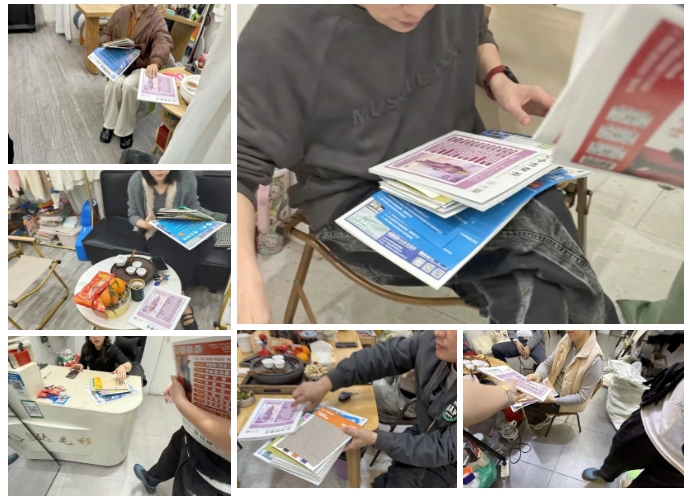 微信截图_20260318142523