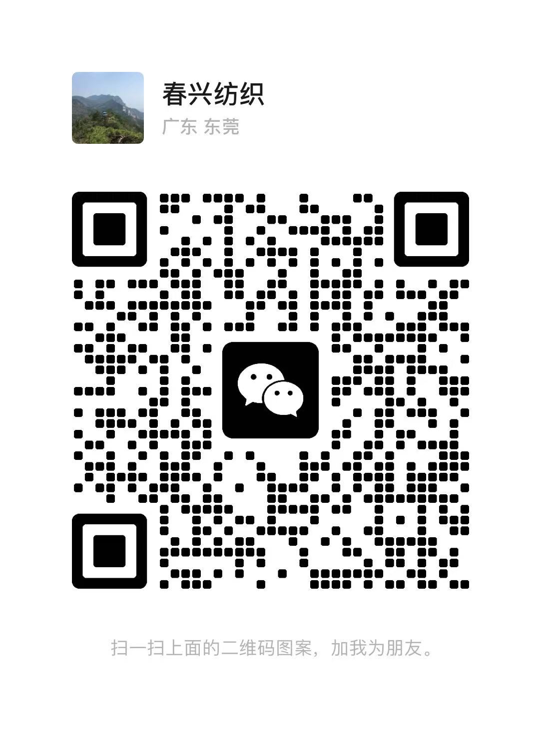 仿锦纶高弹丝140D~70D/2~70D/1~59D/2~100D/2~150D/2~300D