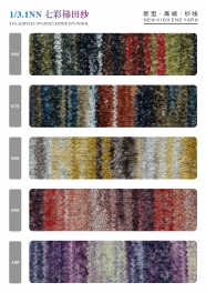 1/3.1NN 51ACRYLIC 39POLYESTER 10WOOL