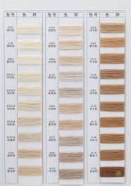 2/26NM 10CASHMERE 90WOOL