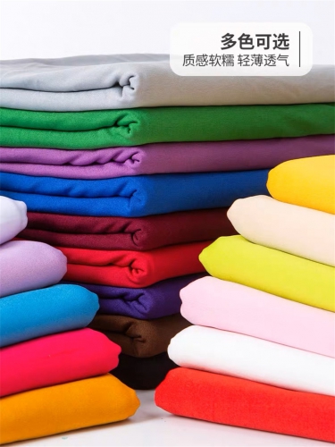 Milk silk elastic fabric