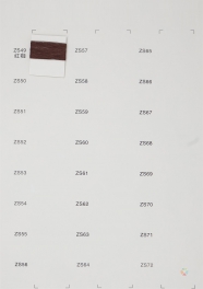 2/68S 88Silk 12mulberry silk