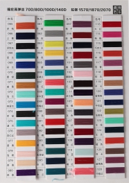 100D 100Nylon