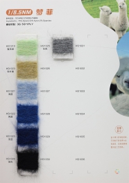 1/13NM 76% Super Maha 21% Nylon 3% Spandex