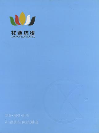 超细驼毛绒