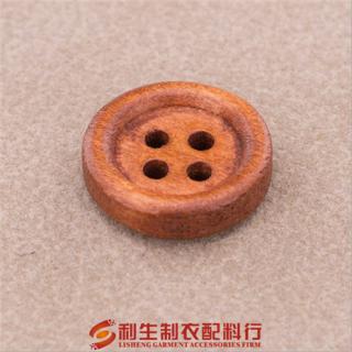 高档红棕色浅咖啡细边四眼木质纽扣 毛衣衬衫木头扣子