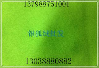 里布 童装绒布?